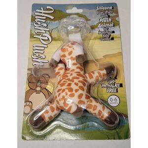 Hush Plush Silicone Pacifier with Plush Giraffe - NEW In Package